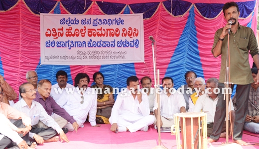Yettinahole 